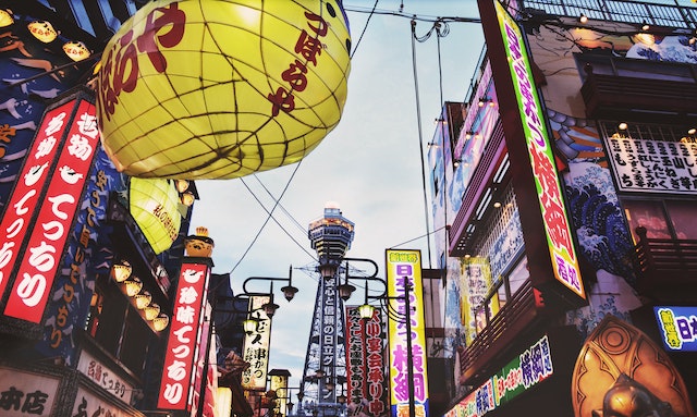 赤峰日本留学生活的乐趣与探险：旅行与文化体验